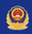 公安备案