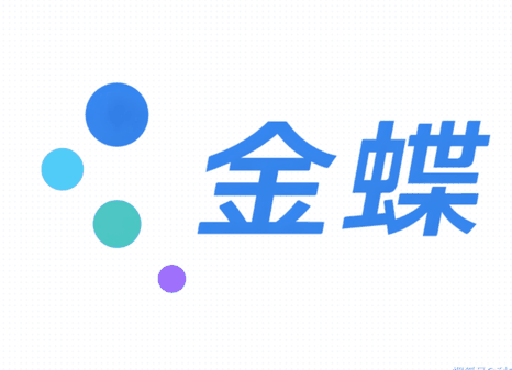 金蝶